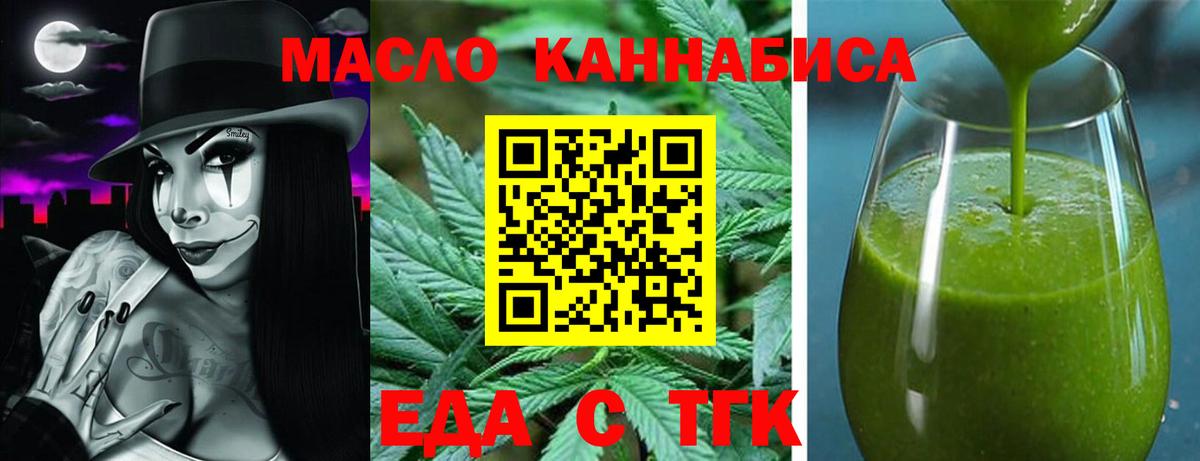 ЭКСТАЗИ  Кокаин  Россия  Вход с VPN  Мефедрон  Бошки Шишки  LSD-25  Мефедрон   ГАШ 