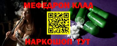 марихуана Азнакаево