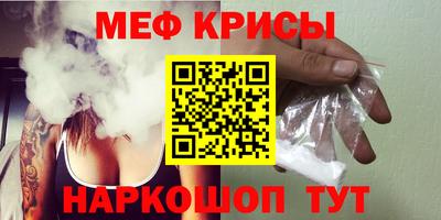 марихуана Азнакаево
