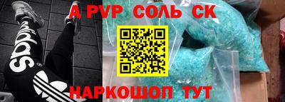 мяу мяу мука Абинск