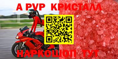 гашишное масло Абакан