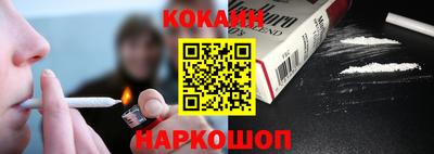 гашишное масло Абакан