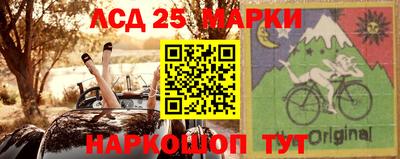 гашишное масло Абакан