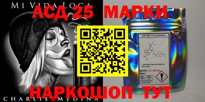 гашишное масло Абакан