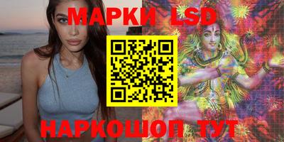 марихуана Азнакаево