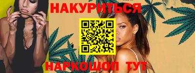мяу мяу мука Абинск