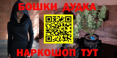 мяу мяу мука Абинск