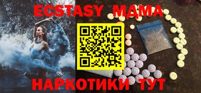 марихуана Азнакаево
