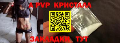 марихуана Азнакаево