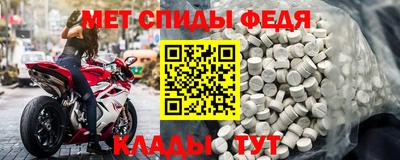 гашишное масло Абакан
