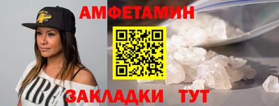 марихуана Азнакаево