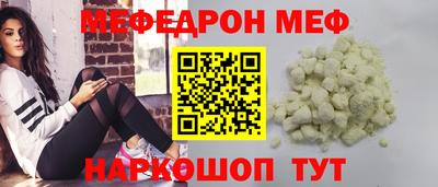марихуана Азнакаево