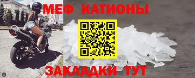 гашишное масло Абакан