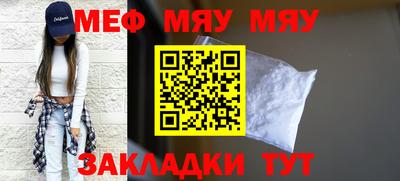 гашишное масло Абакан