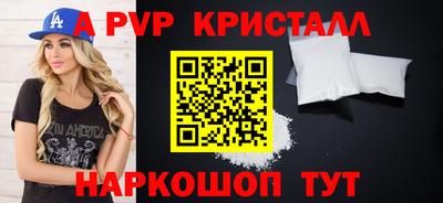 гашишное масло Абакан